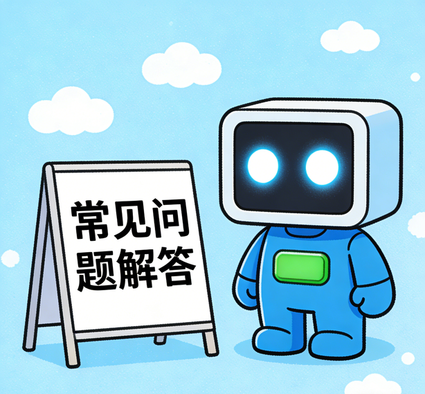 南宁富联娱乐常见问题